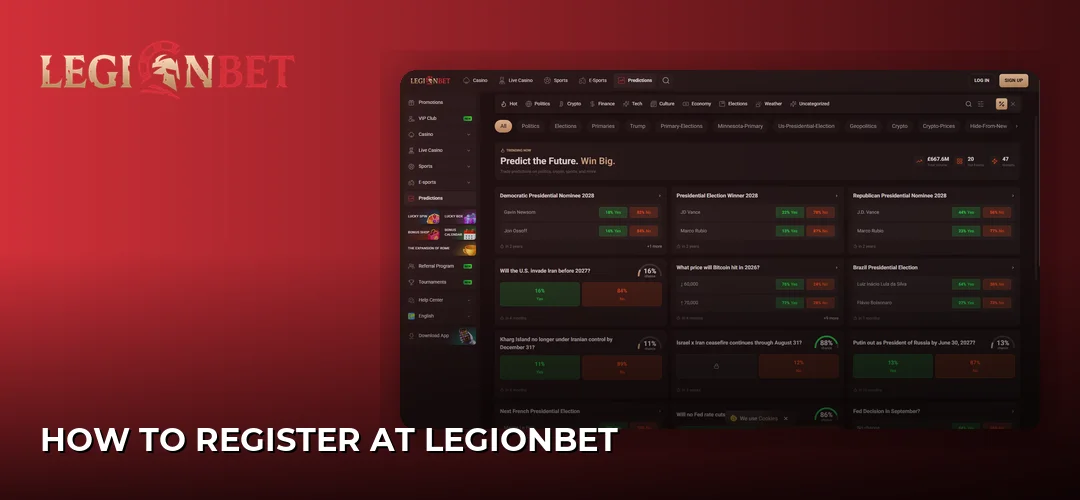How to register at LegionBet